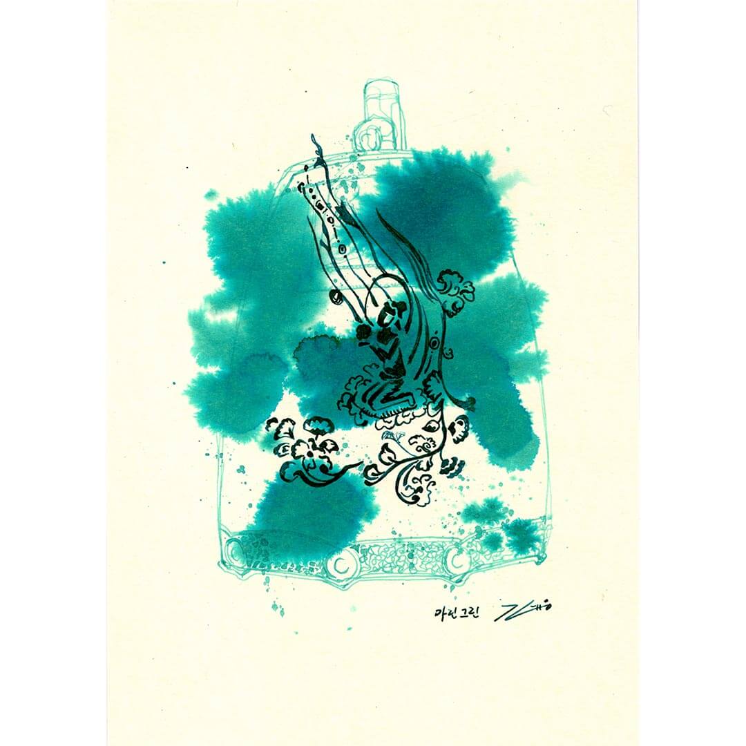 Premium 3 Oysters Delicious 38ml Fountain Pen Ink Bottle - Vibrant Colors for Calligraphy, Journaling & Artistic Writing