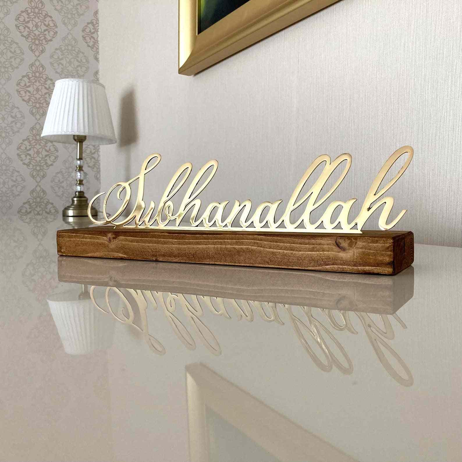 Bismillah Subhanallah Alhamdulillah MashaAllah AllahuAkbar Islamic Calligraphy Tabletop Decor - Arabic Prayer Wall Art for Home, Office & Mosque Decorations