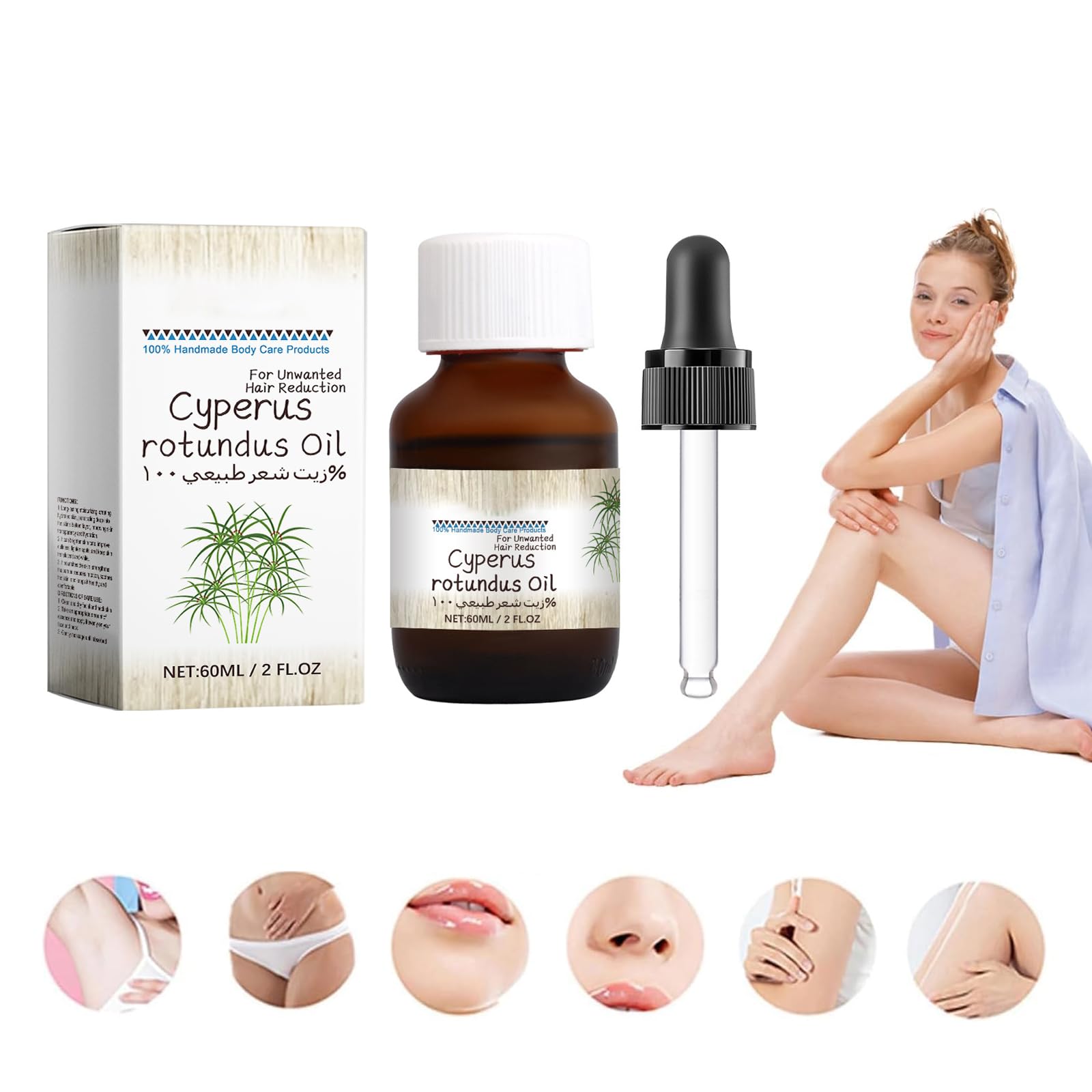Organic Cyperus Rotundus Oil for Hair Removal & Skin Care - Natural Topical Cyprus Rotundus Oil for Smooth Skin After Shaving (1 Pack) - Perfect for Post-Shave Soothing & At-Home Hair Removal Treatments