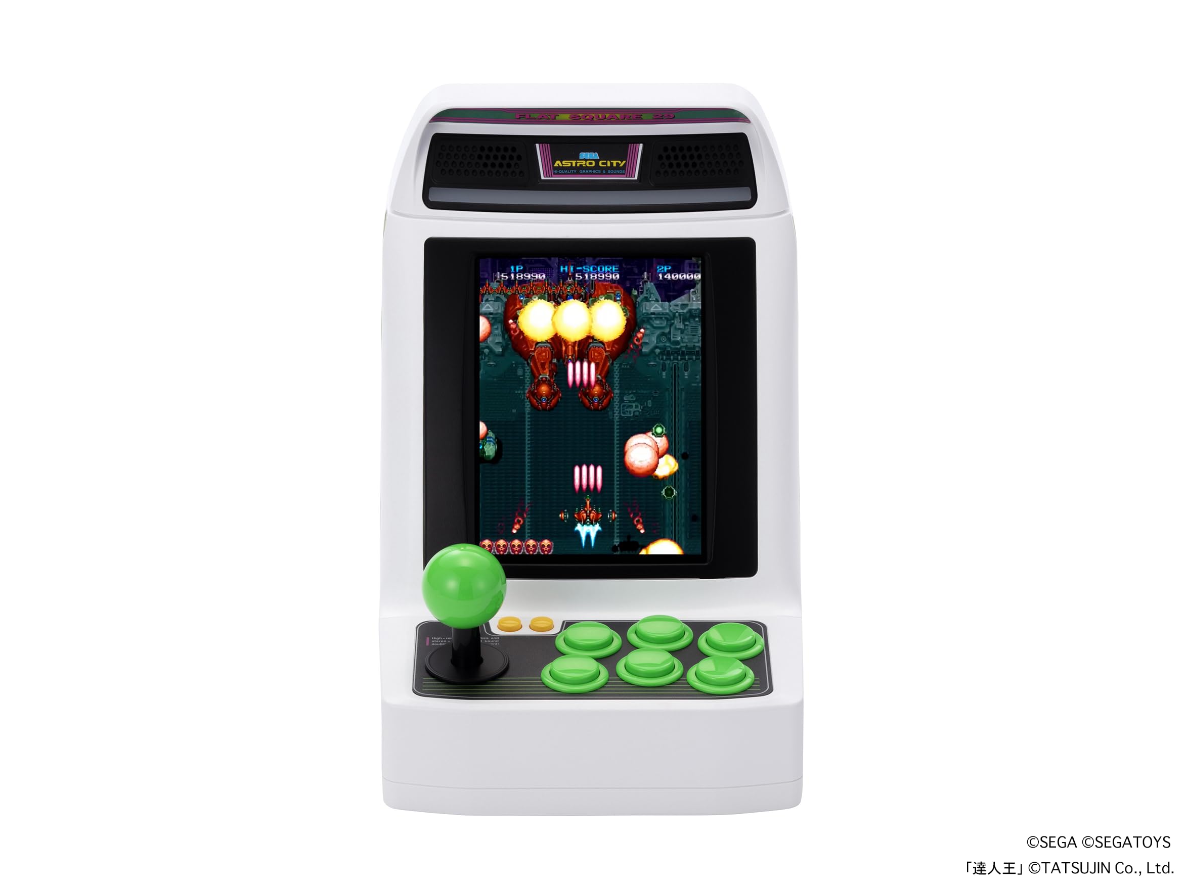 SEGA Astro City Mini Arcade Machine - White Retro Gaming Console | Perfect for Home Entertainment & Game Room Decor