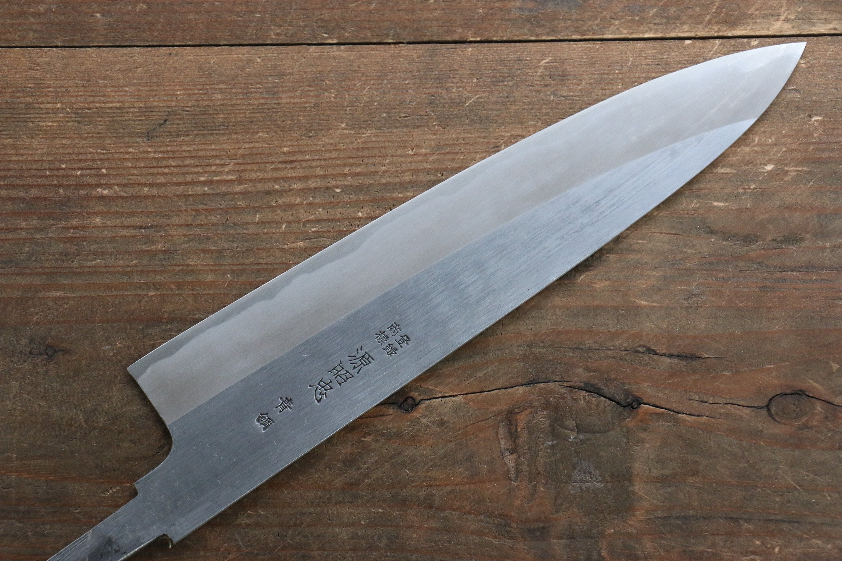 Minamoto Akitada Hontanren Blue Steel No.2 Gyuto 210mm Japanese Chef Knife - Blade Only for Professional Cooking & Sushi Preparation