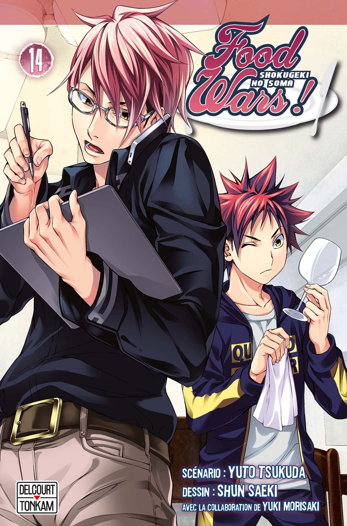 Food Wars! Shokugeki no Soma Anime T-Shirt - Stylish Unisex Graphic Tee for Anime Fans | Perfect for Cosplay, Conventions & Casual Wear