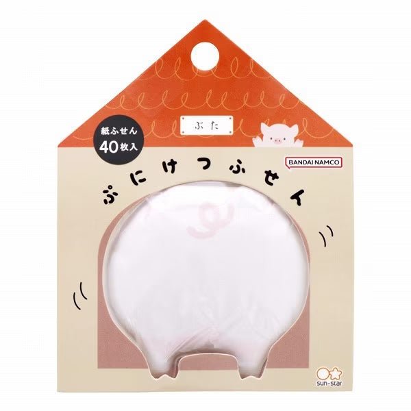 Puni Ketsu Animal Butt Sticky Notes - Cute Japanese Stationery for Office & School - Fun Memo Pads for Desk Organization, Gift Ideas