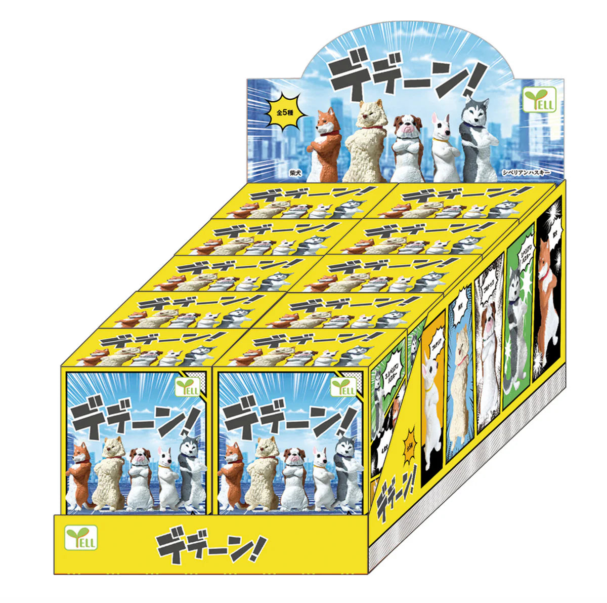 DEDEN! Cute Dog Blind Box Collection - Random Surprise Toy for Kids & Collectors - Perfect for Birthday Gifts, Party Favors & Home Decor