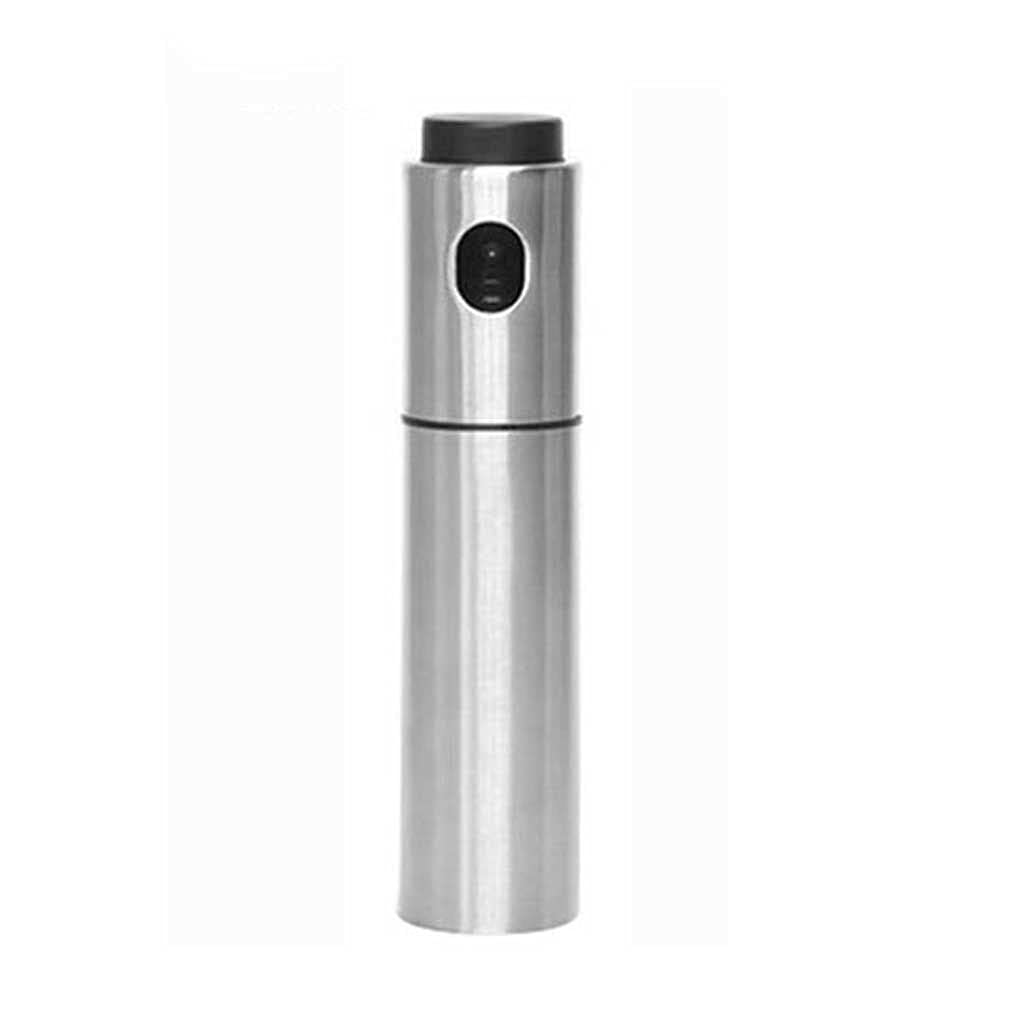 BBQ Olive Oil Spray Bottle for Grilling & Baking | Kitchen & Salad Tool