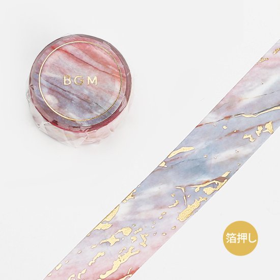 Premium Champagne Washi Tape with Foil - Decorative Japanese Paper Tape for Scrapbooking, Journaling, Gift Wrapping & DIY Crafts - Perfect for Bullet Journals, Planners, and Home Decor