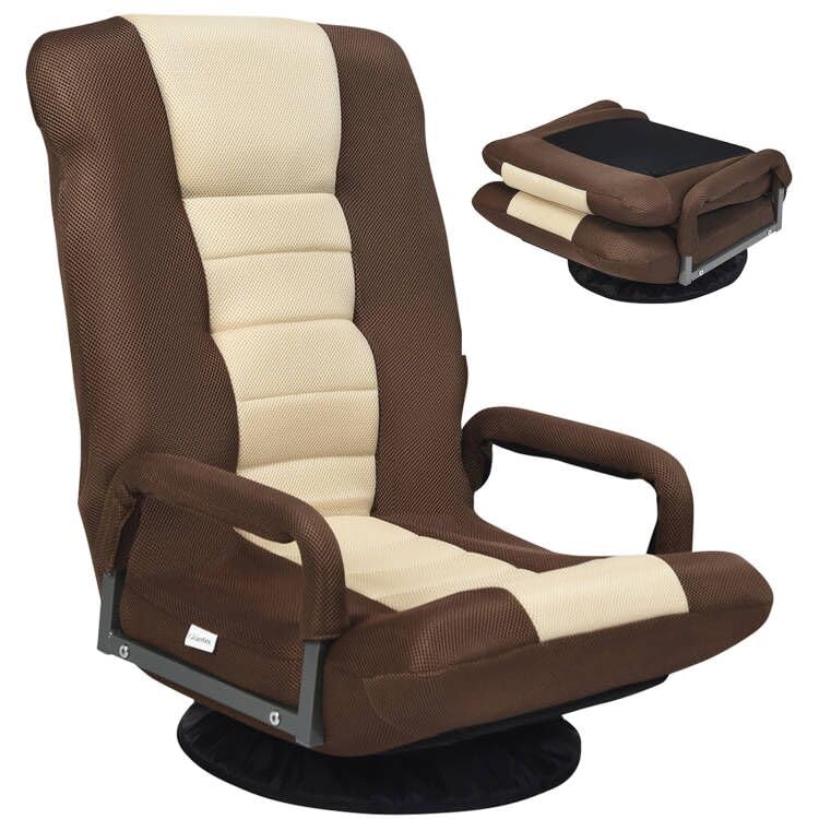 Giantex 360 Degree Swivel Floor Chair - Adjustable Backrest with Lumbar Support & Armrests, Foldable Lazy Sofa Rocker for Living Room, Bedroom, Gaming, TV Watching, Reading - Beige/Brown Home Comfort Chair