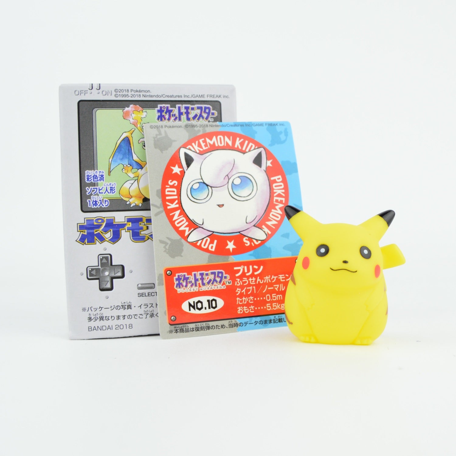 Original Pokemon 1st Gen Retro Finger Puppets - Bandai 1 Inch Mini Figures for Kids - Perfect for Storytelling, Playtime & Collectibles (Set of 6)