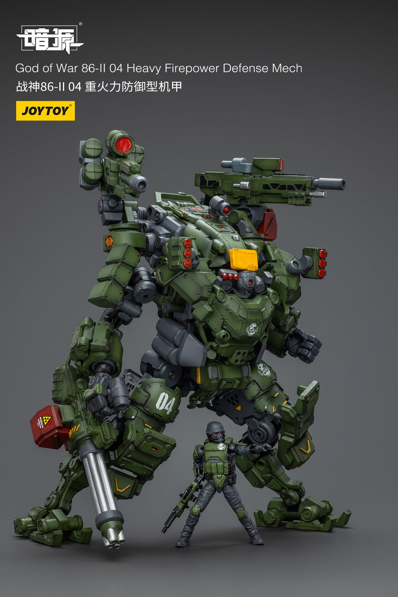 JOYTOY 1/25 Scale Dark Source God of War 86 II Action Figures - 03 High Mobility Assault Mech & 04 Heavy Firepower Defense Mech - Collectible Military Model Kits for Display and Wargaming Scenes