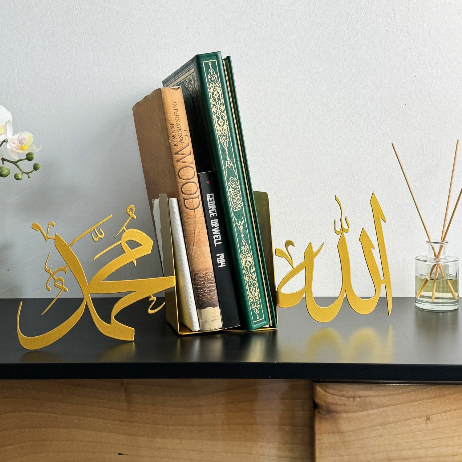 Allah (C.C.) and Prophet Muhammad (PBUH) Islamic Bookends - Quranic Home Decor for Muslim Prayer Spaces & Bookshelves