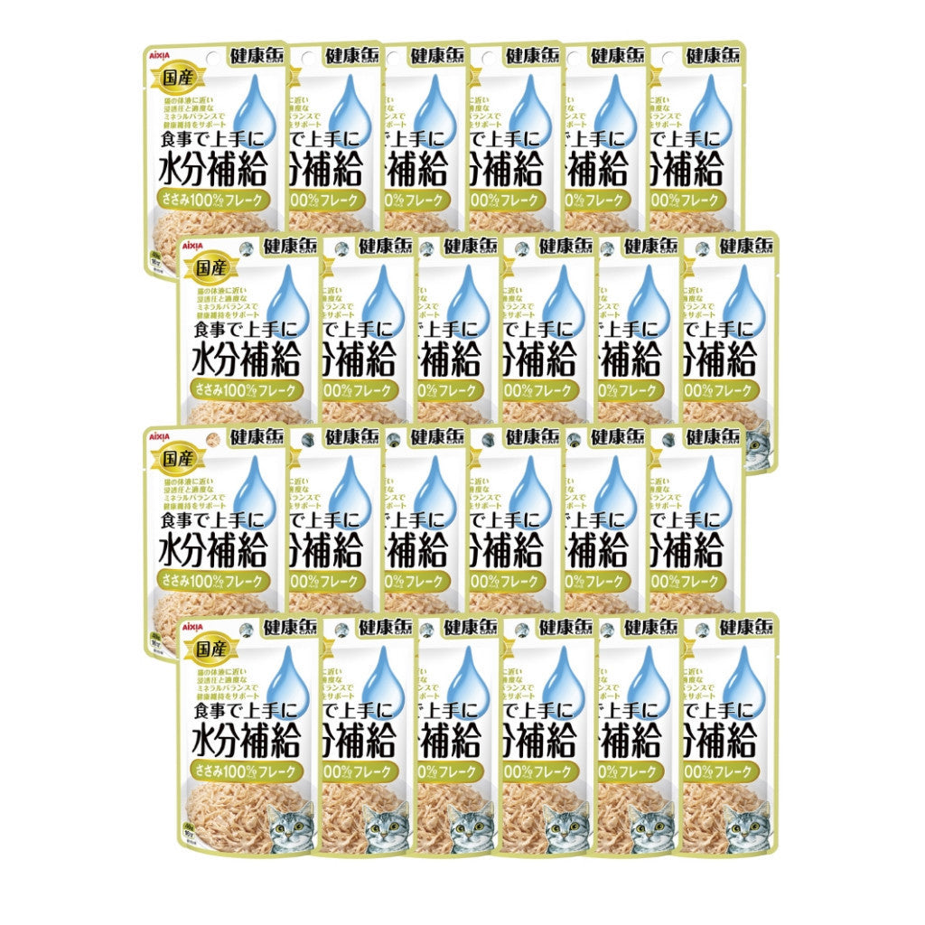 24 Pack Aixia Kenko Pouch 40g Cat Treats - All Ages Supplement for Kittens & Senior Cats | Hydration Boost, Energy Support & Oral Care | 3 Texture Variety | Perfect for Travel, Training & Daily Rewards