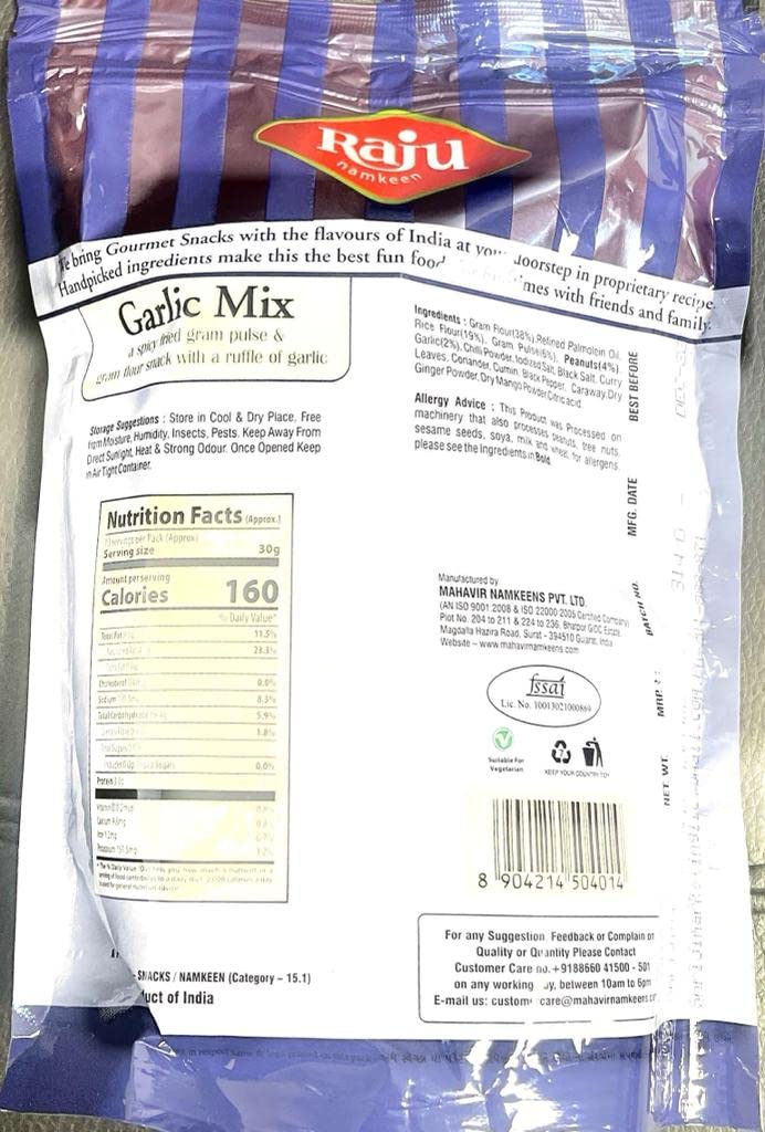 Raju Snacks Garlic Mix 400g (14oz) - Crunchy Spiced Garlic Snacks for Parties, Movie Nights & Healthy On-The-Go Snacking