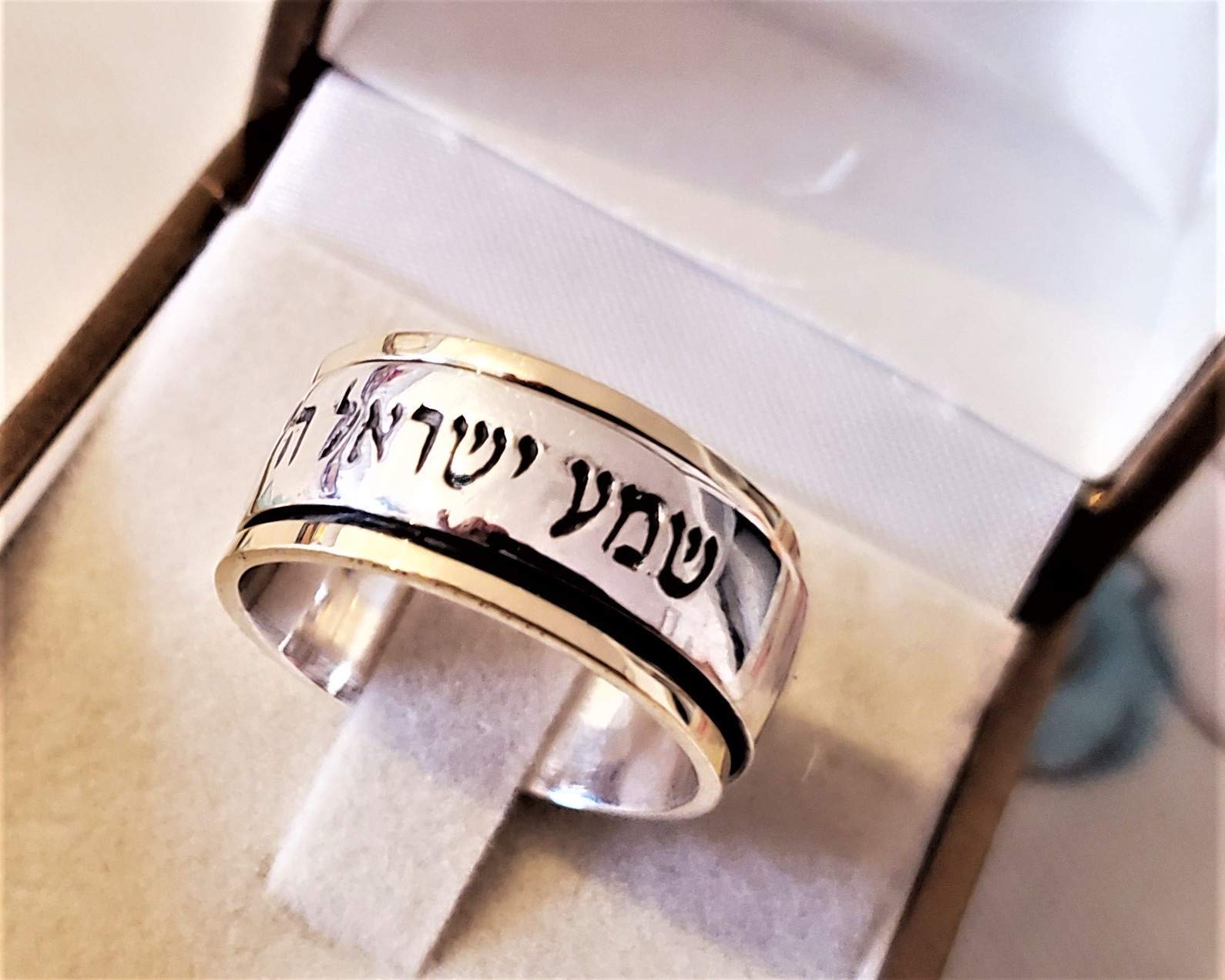 Elegant Shema Israel Ring - Hebrew Engraved Jewish Wedding Band in 9K Gold & Silver - Spinner Ring for Meditation & Special Occasions - Perfect for Weddings, Anniversaries and Spiritual Practices