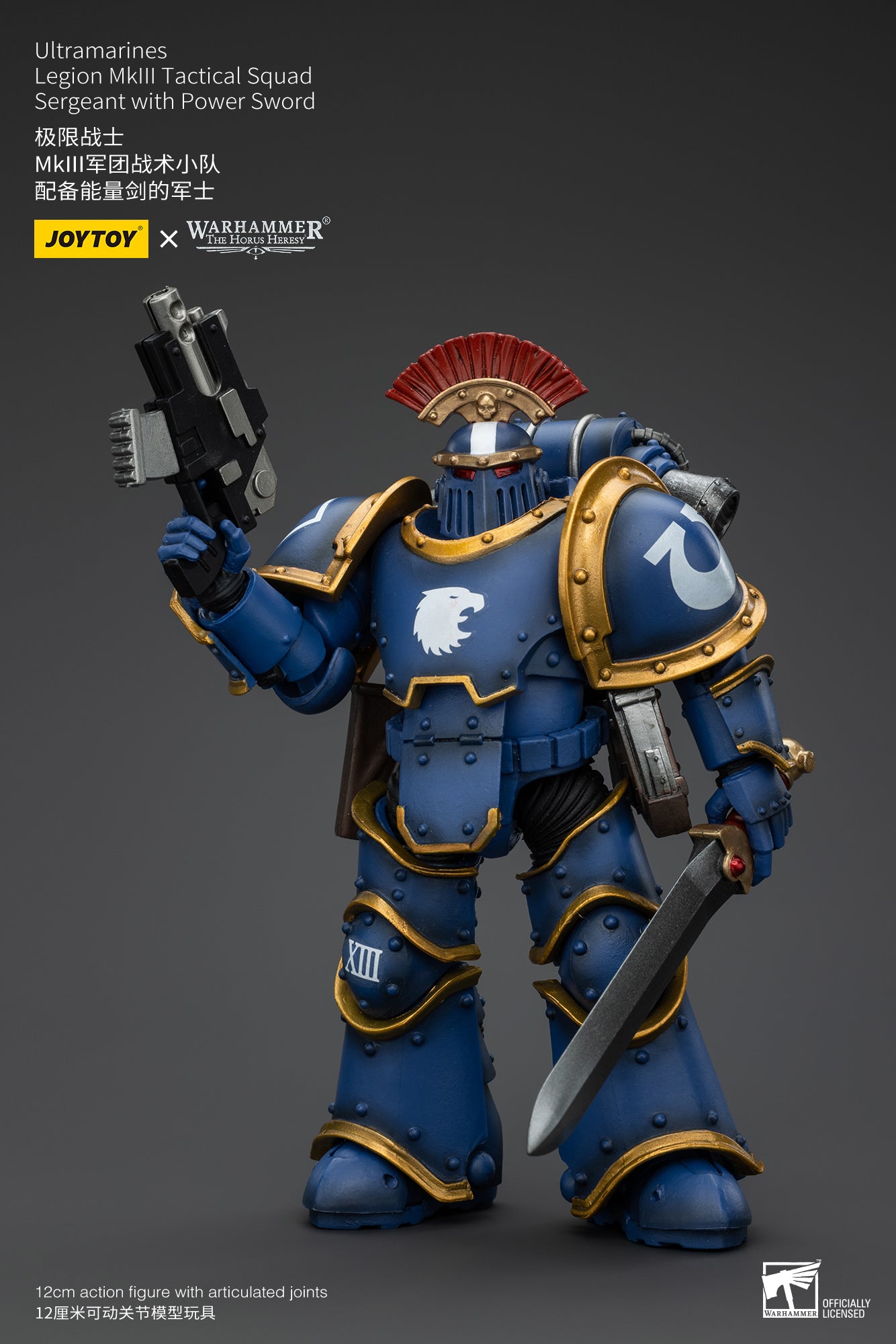 JOYTOY 1/18 Scale Warhammer The Horus Heresy Ultramarines Legion MKIII Tactical Squad Action Figures - Collectible Military Model Toys for Display, Gaming & Warhammer 40K Fans