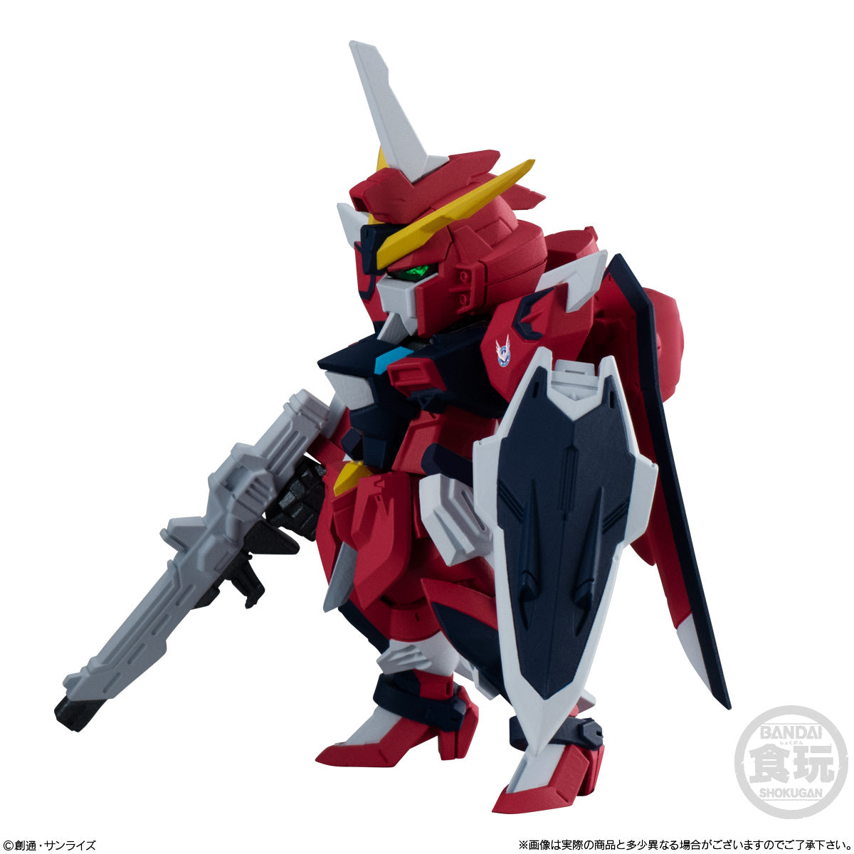 Bandai FW Fusion Works Gundam Converge SEED Freedom Revive (Rising & Immortal) Action Figure 2-Pack Set - Perfect for Gundam Collectors & Anime Fans Display