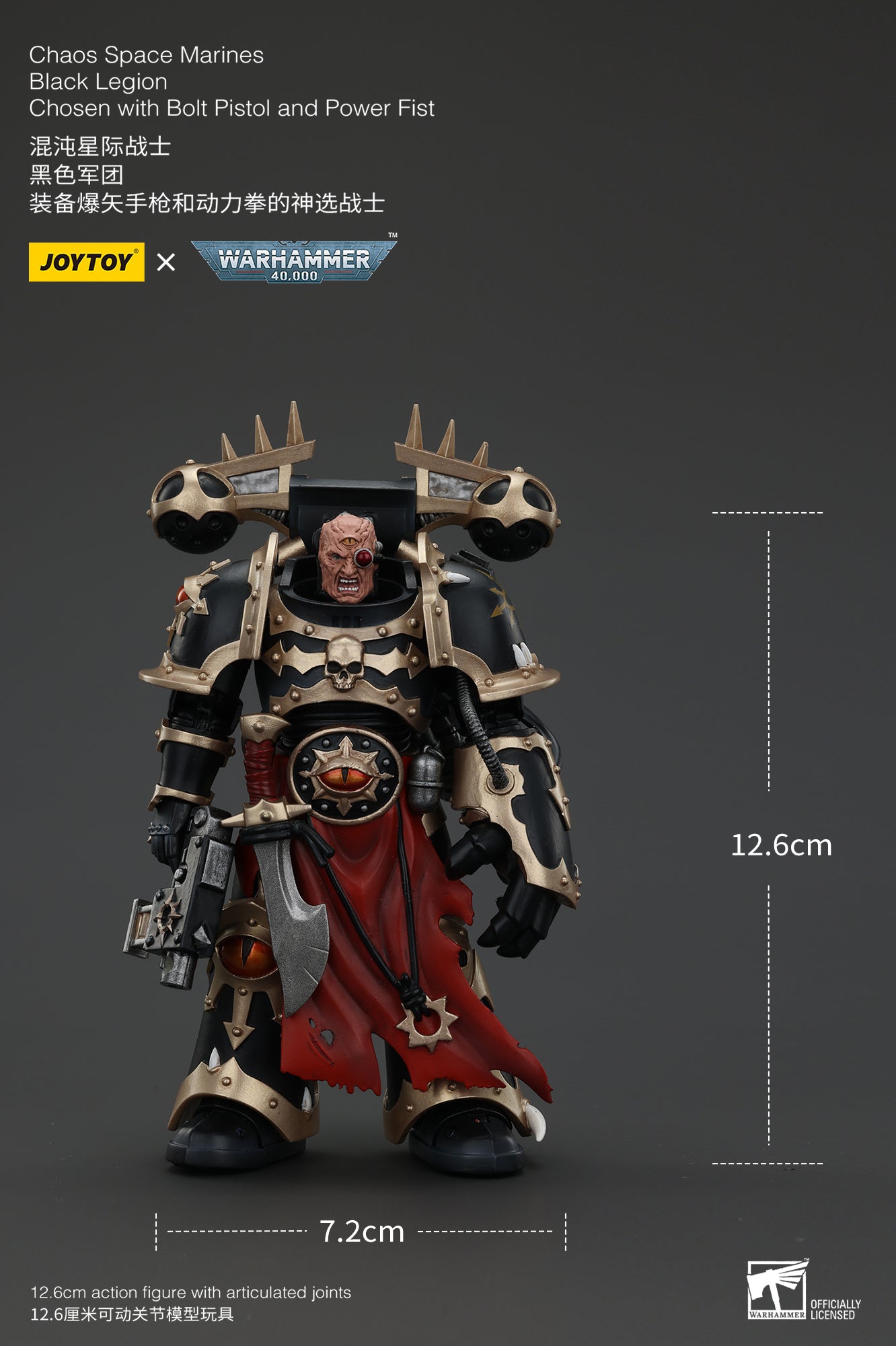 1/18 JOYTOY Warhammer 40K Chaos Space Marines Black Legion Chosen Action Figure - Collectible Model for Display, Gaming & Warhammer 40K Fans