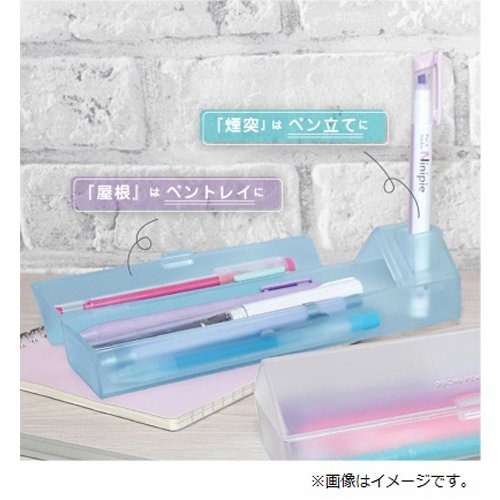 Ouchi Pen Case - Premium Pencil Pouch for School, Office & Travel - Sun Star Design - Organize Pens, Pencils & Art Supplies - Perfect for Students, Artists & Professionals