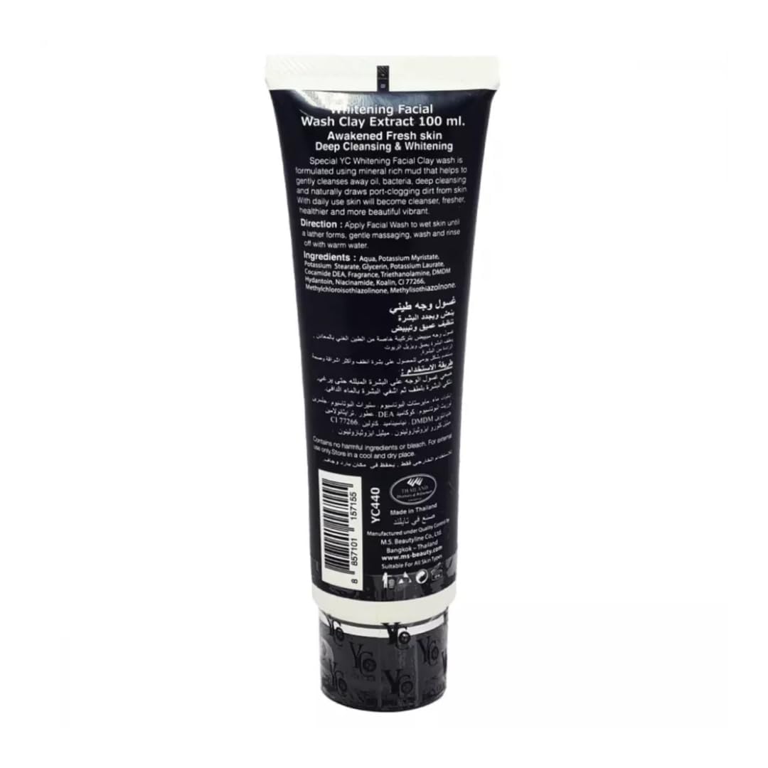 Y-C Whitening Facial Wash - Deep Cleansing & Brightening Clay Face Wash for Glowing Skin | Gentle Exfoliation for Acne & Dark Spots | Perfect for Daily Skincare & Nighttime Routine
