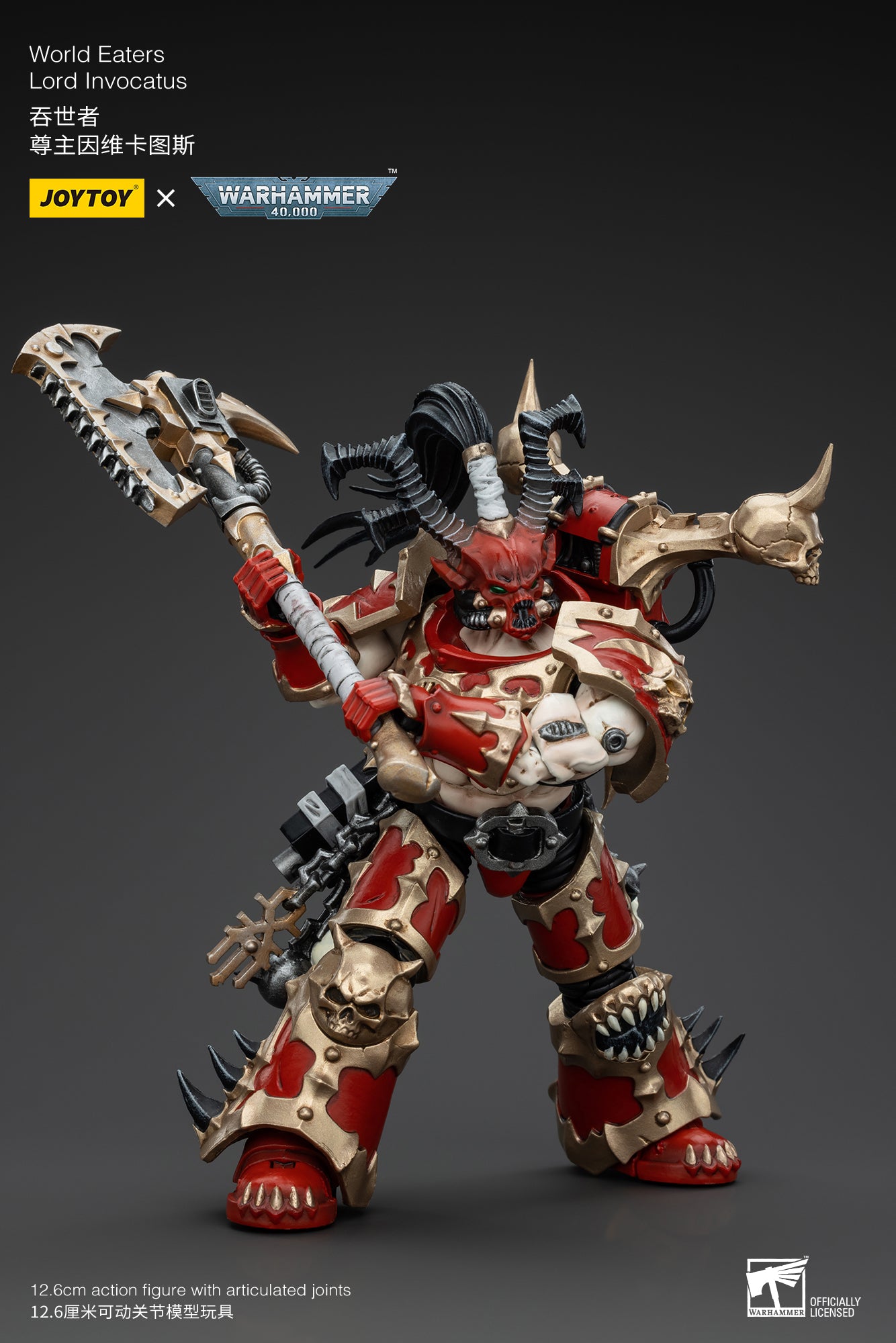 JOYTOY 1/18 Scale Warhammer 40K World Eaters Lord Invocatus Action Figure - Collectible Model for Warhammer Fans & Tabletop Gaming Scenes