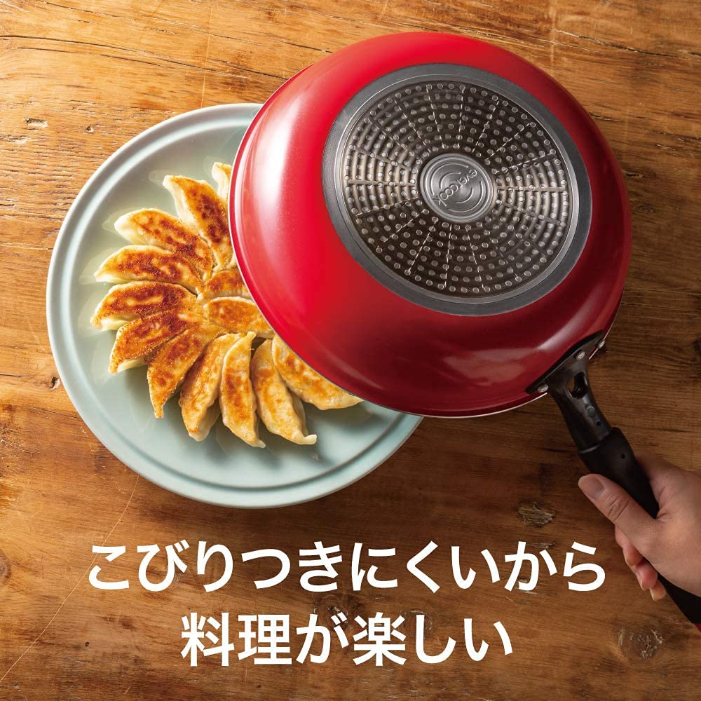 Evercook Nonstick Frying Pan 8.7 Inch (22cm) - IH Compatible Skillet for Gas, Electric & Induction Cooktops - Red Doshisha Cookware for Perfect Omelets, Pancakes & Stir-Fry