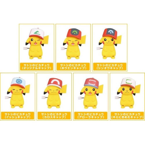 Takara Tomy Wind Up Pikachu Toy - Pokemon I Choose You Movie Collectible - Cute Animated Pikachu Figure for Kids & Collectors - Perfect for Playtime, Display & Pokemon Fan Gifts