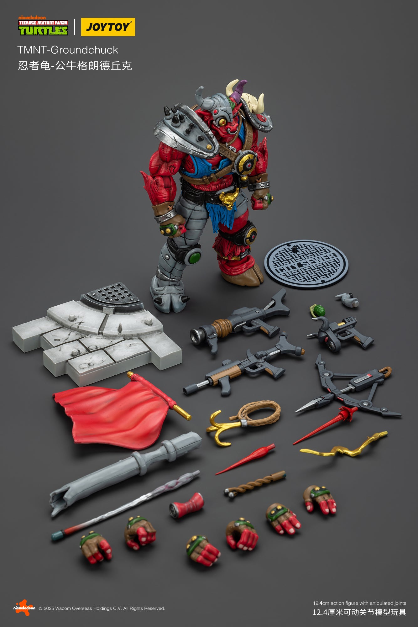 1/18 Scale JOYTOY TMNT Action Figure - Dirtbag, Groundchuck & Rahzar Collectible Set | Pre-Order Now | Perfect for TMNT Fans, Collectors & Display Cases | Great Gift for Birthday, Christmas & Comic Conventions