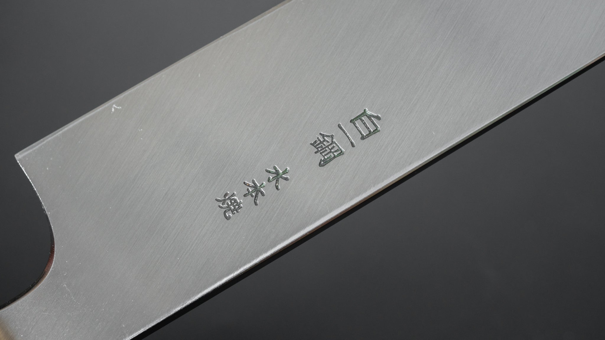 Hitohira Togashi White #1 Fuji Mizu Honyaki Yanagiba 330mm Sushi Knife with Taihei Ebony Handle & Saya - Premium Japanese Chef Knife for Sushi, Sashimi & Fine Slicing