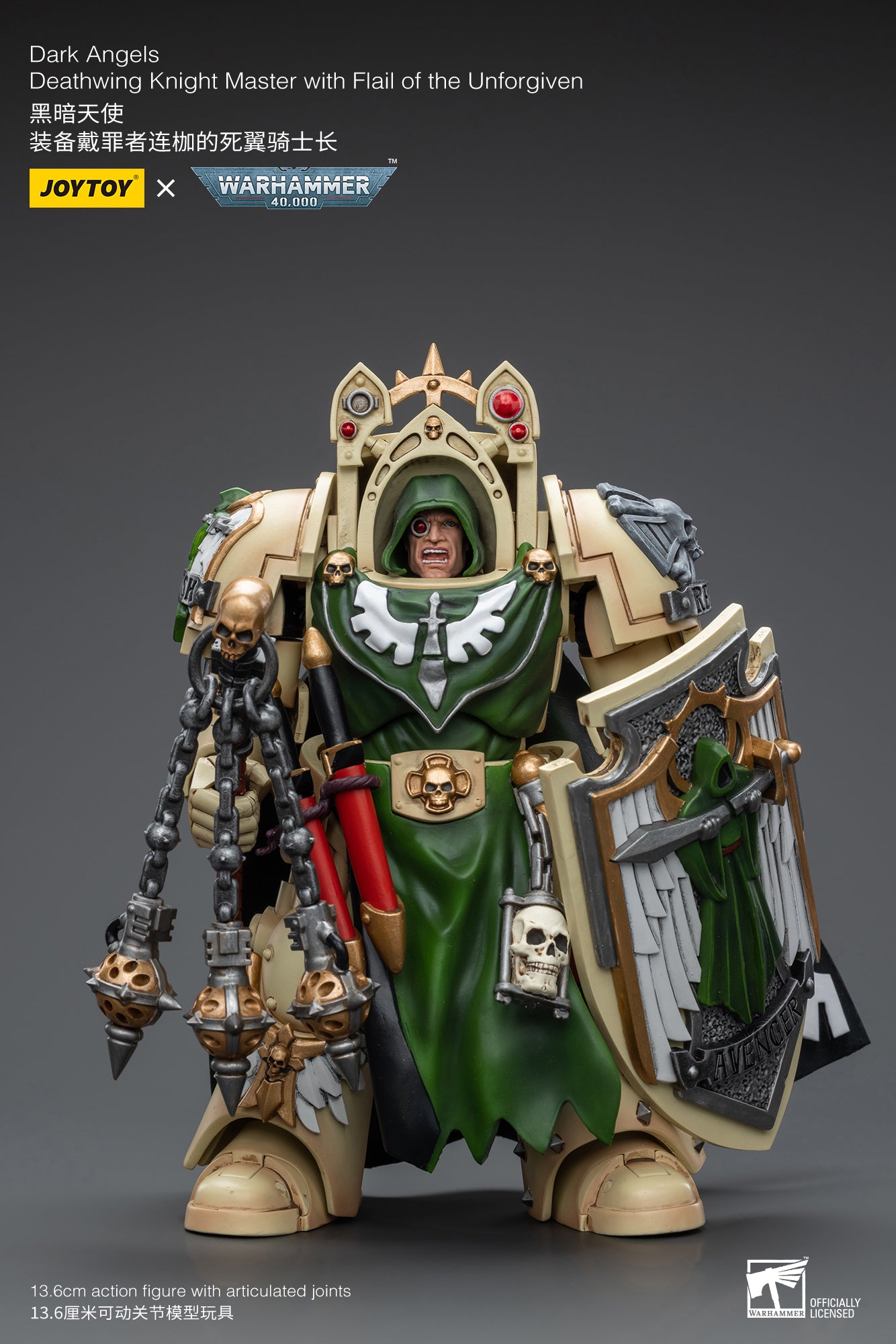 JOYTOY 1/18 Scale Warhammer 40K Dark Angels Deathwing Knight Action Figure - Collectible Miniature for Tabletop Gaming, Display & Warhammer 40K Fans