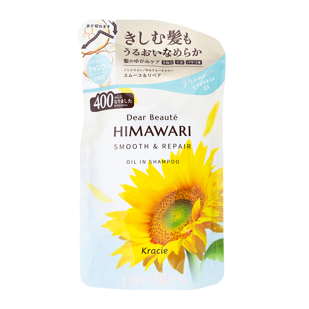 Kracie HIMAWARI Sunflower Oil Smooth & Repair Shampoo Refill 400ml - Hydrating Hair Care for Damaged Hair - Perfect for Daily Use at Home or Salon (701749)