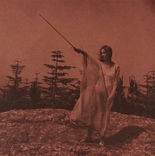 Unknown Mortal Orchestra II Limited Edition Reissue Vinyl LP Album (Mint Condition) - Perfect for Vinyl Collectors & Indie Music Lovers