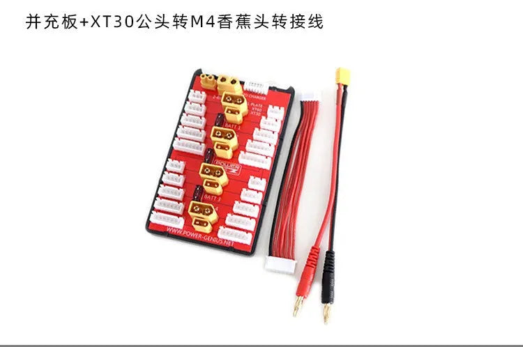 XT30 XT60 Lipo Battery Parallel Charging Board - 2 in 1 Balance Board for 2S-6S RC Drone Batteries | Safe Parallel Charging Solution for FPV Racing & RC Hobbyists