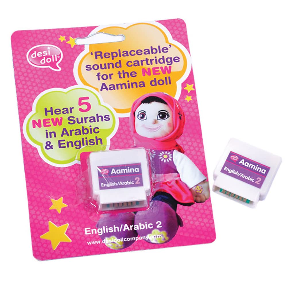 Desi Doll Aamina with Replaceable Sound Cartridge - Interactive Play for Kids