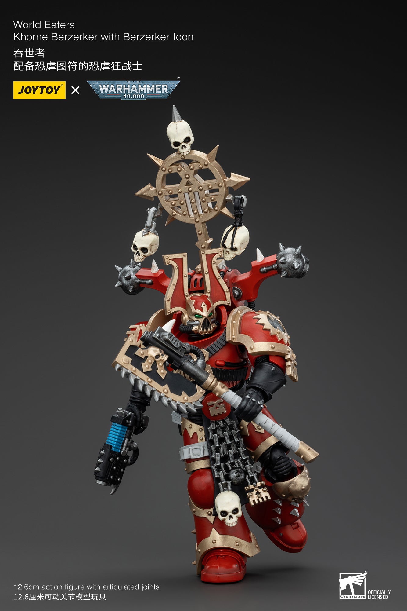 JOYTOY 1/18 Scale Warhammer 40K World Eaters Khorne Berzerker Action Figure - Collectible Miniature for Tabletop Gaming & Display