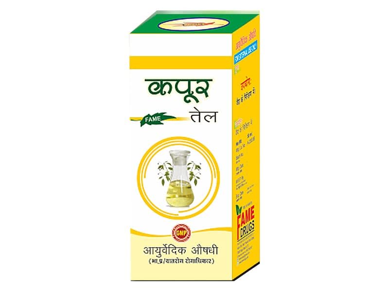 Pure Ayurvedic Camphor Essential Oil - 100% Natural for Aromatherapy, Massage & Pain Relief - Perfect for Meditation, Yoga & Home Spa Relaxation
