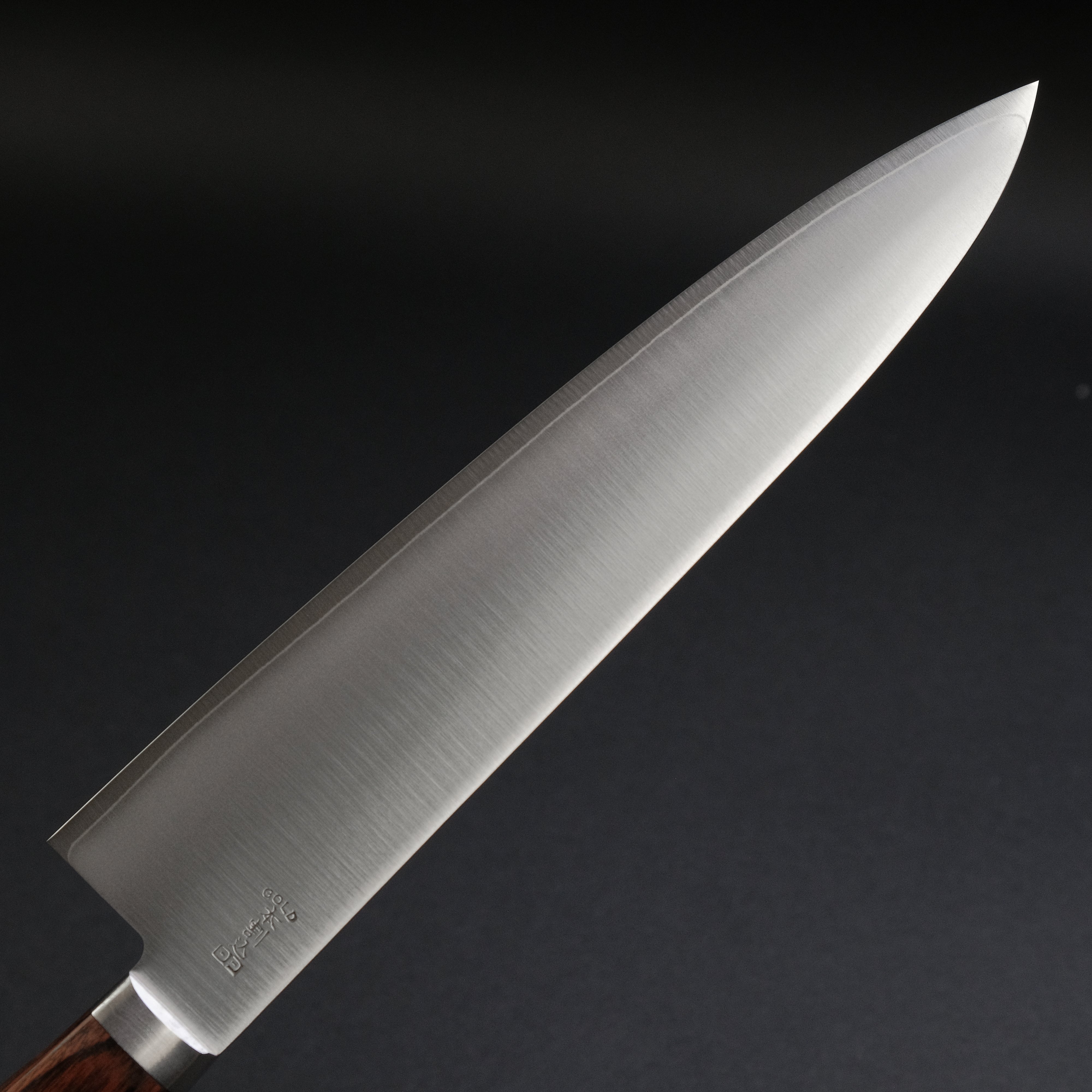 Hitohira Imojiya MZ VG 1 Gyuto 210mm Japanese Chef Knife with Imitation Mahogany Handle - Perfect for Slicing, Dicing & Precision Cooking in Professional Kitchens & Home Use