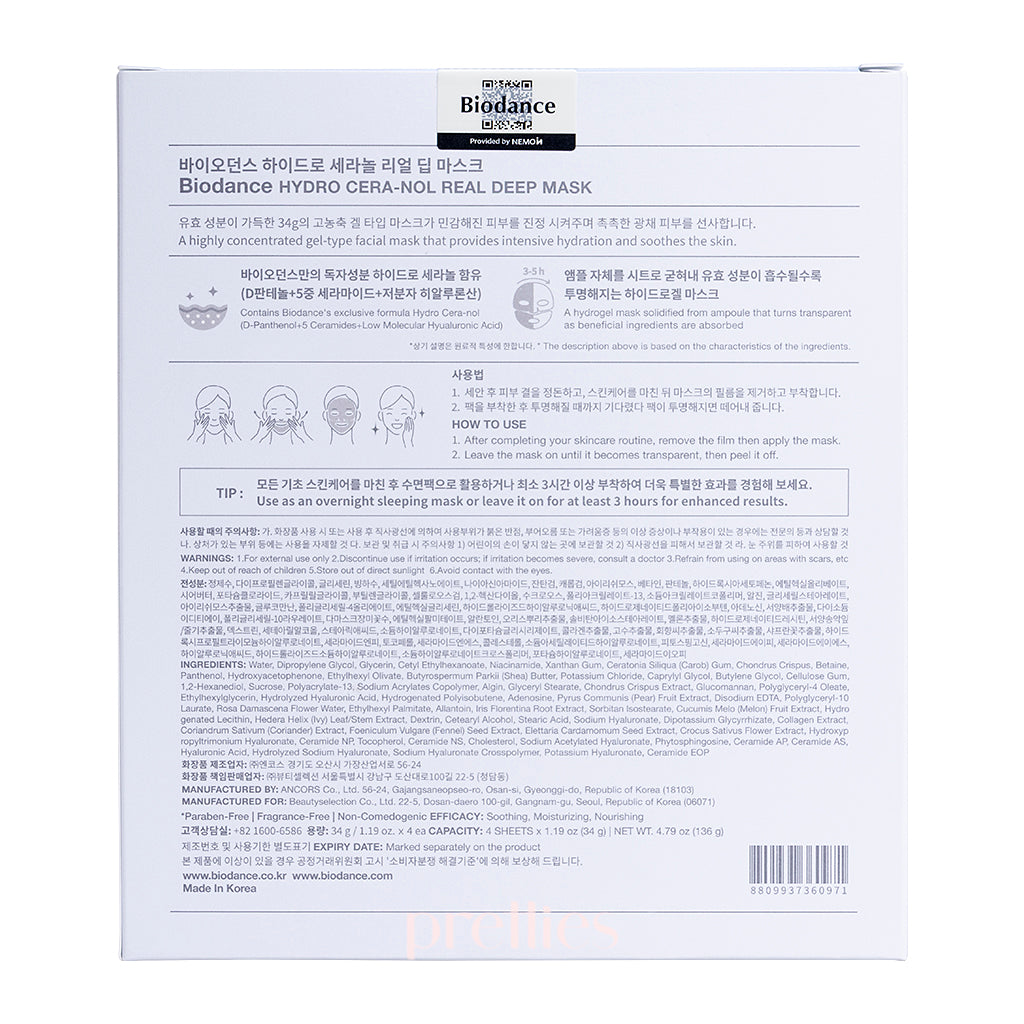 BIODANCE Hydro Cera nol Real Deep Hydrating Face Mask (4pcs/Box) - Korean Skincare for Dry Skin - Perfect for Night Routine & Spa Day