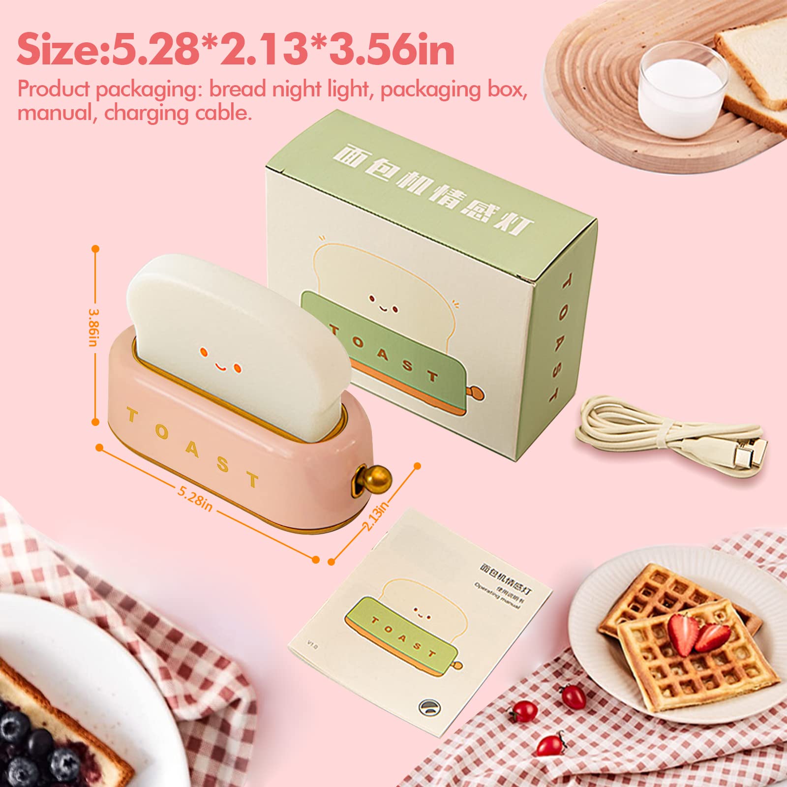 QANYI Cute LED Toast Bread Night Light - Rechargeable Kawaii Desk Lamp with Timer, Portable Decor for Kids Girls Teens - Perfect for Bedroom, Nursery, Christmas Gifts & Cozy Night Reading