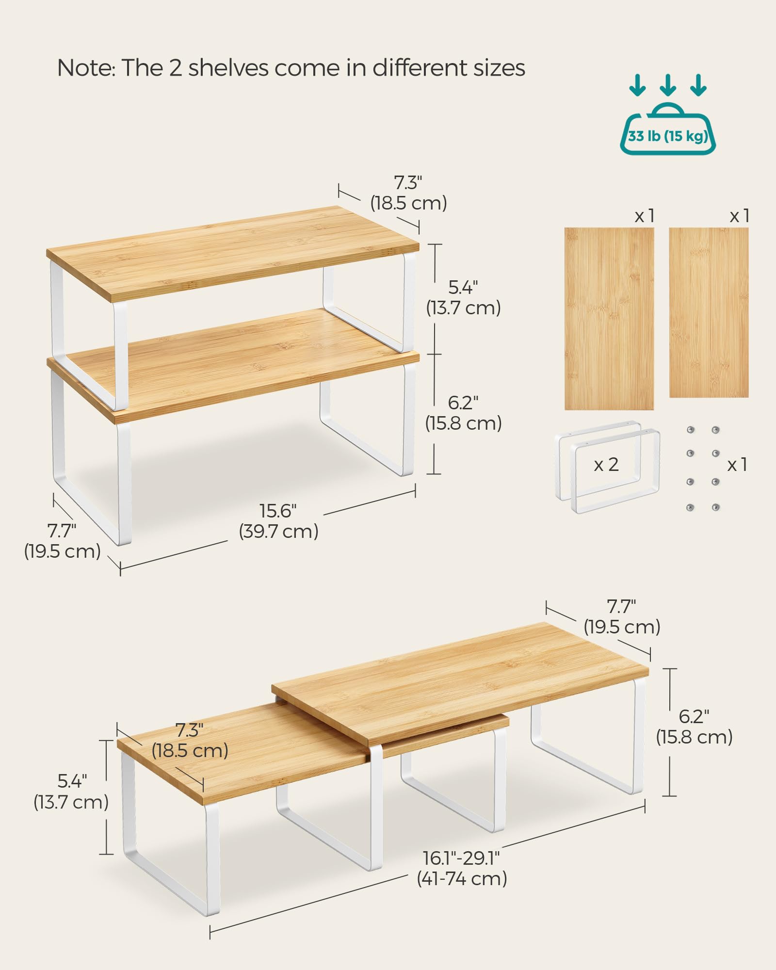 SONGMICS 2-Pack Stackable Expandable Kitchen Cabinet Organizer Shelf - Metal & Engineered Wood Spice Rack Storage for Countertops - Cloud White & Natural Beige (UKCS200W01) - Perfect for Pantry, Bathroom & Small Space Organization