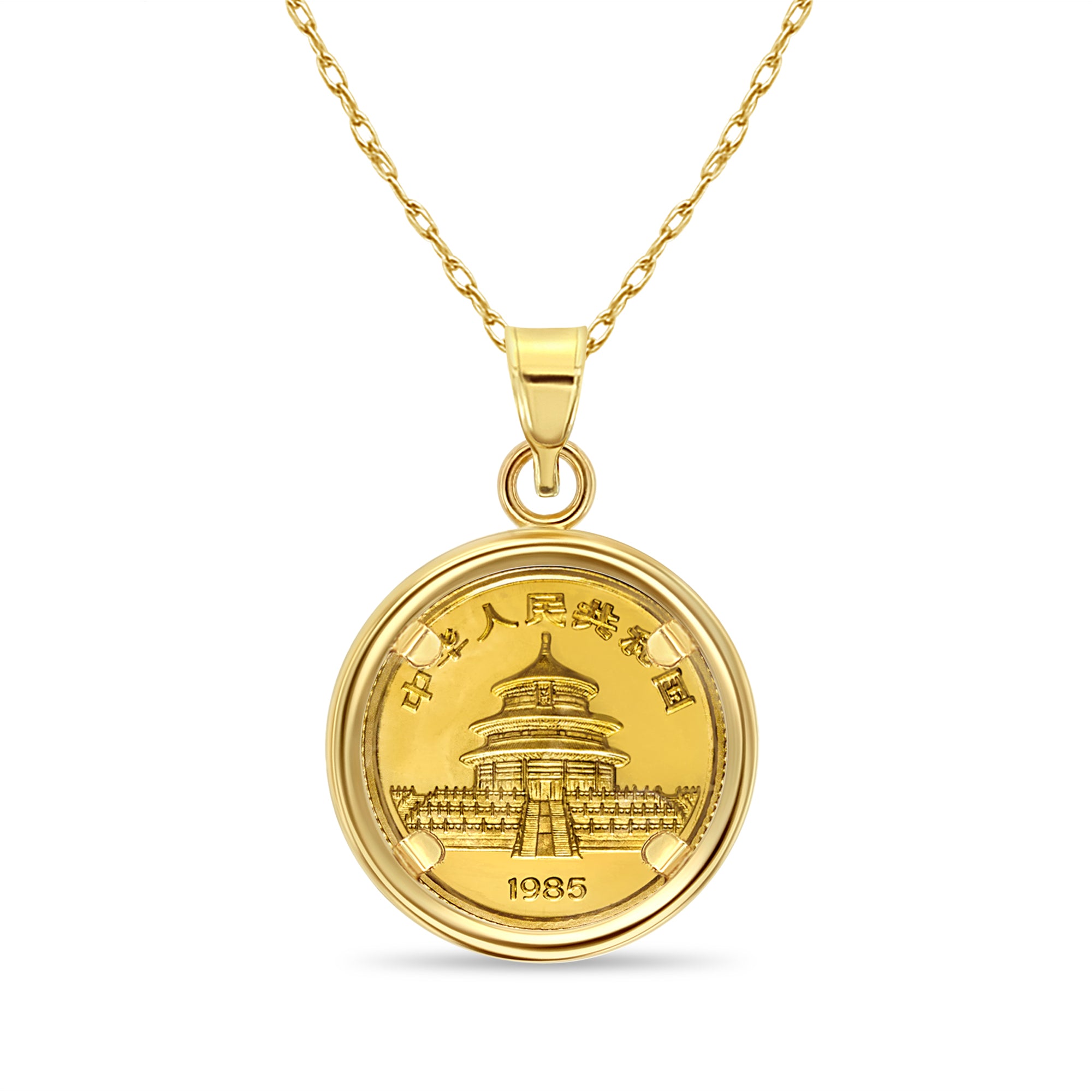 1/10 oz Chinese Panda Gold Coin Bezel Necklace - 14K Yellow Gold Pendant for Women - Perfect Gift for Birthday, Anniversary & Special Occasions