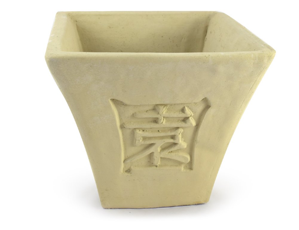 American Made Solid Cast Stone Hanji Symbol Designer Outdoor Planter, 9.5