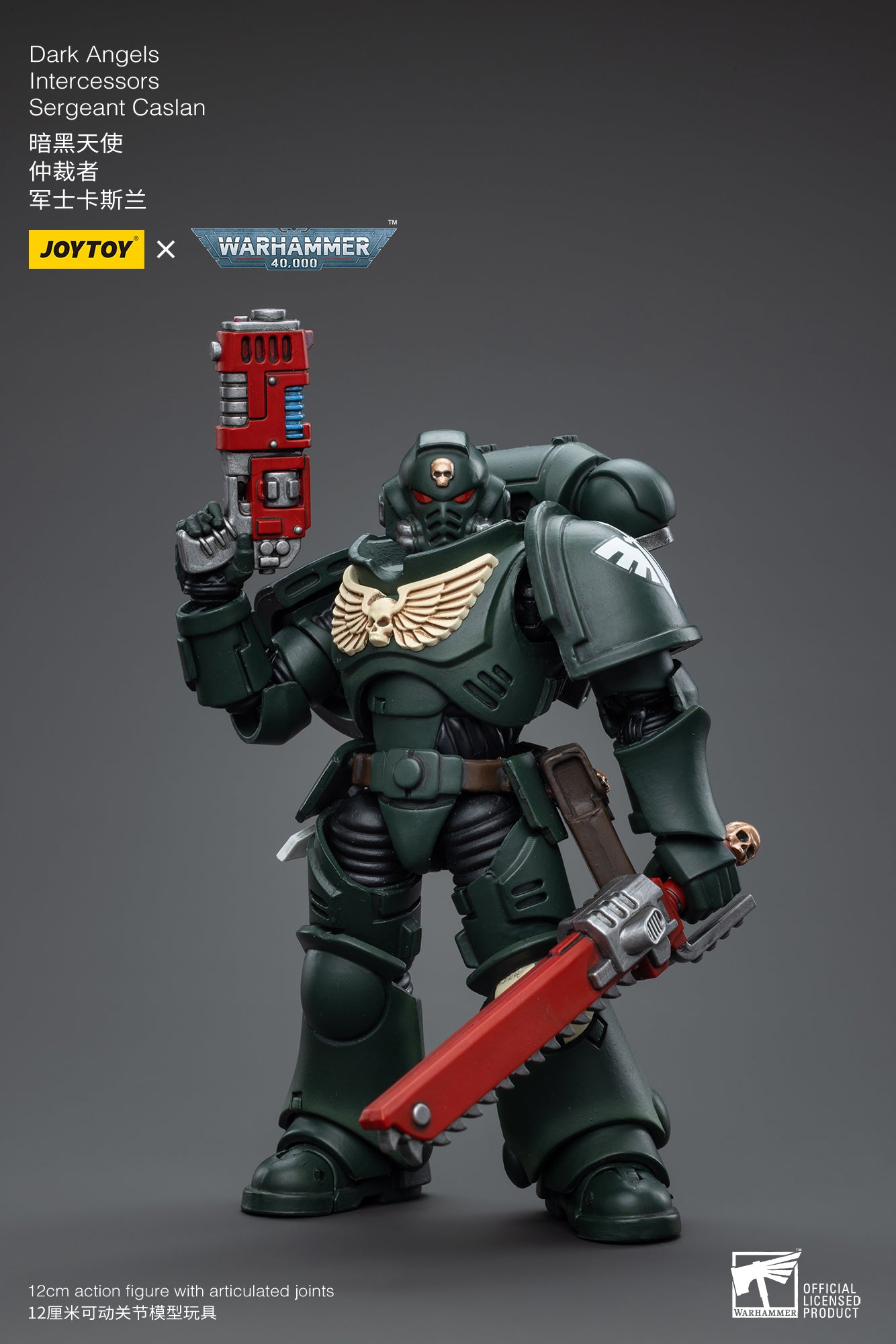 1/18 JOYTOY Warhammer 40K Dark Angels Intercessors Sergeant Caslan Action Figure - Collectible Miniature for Tabletop Gaming & Display