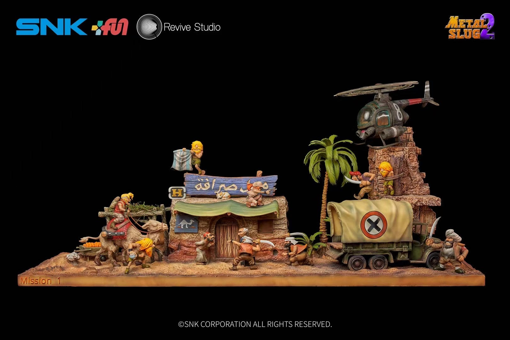 Revive Studio Licensed Metal Slug 2 Version 1 Arcade Game - Perfect for Retro Gaming Enthusiasts & Home Arcade Setups