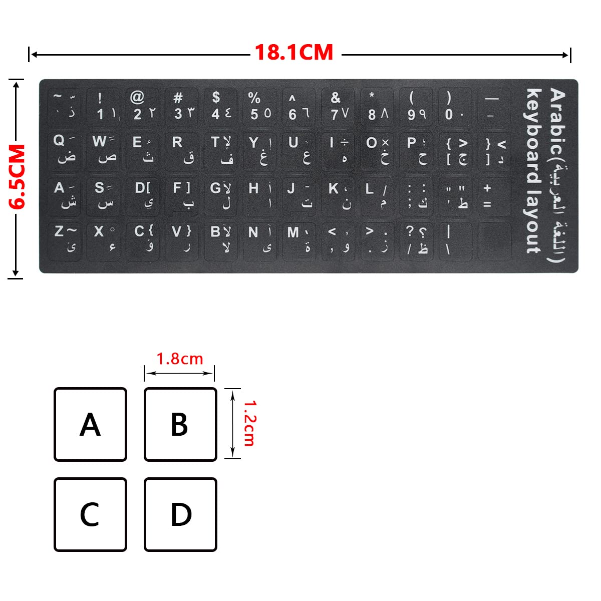 2-Pack Arabic Keyboard Stickers - Black Background with White Letters for PC/Laptop - Perfect for Bilingual Typing & Language Learning