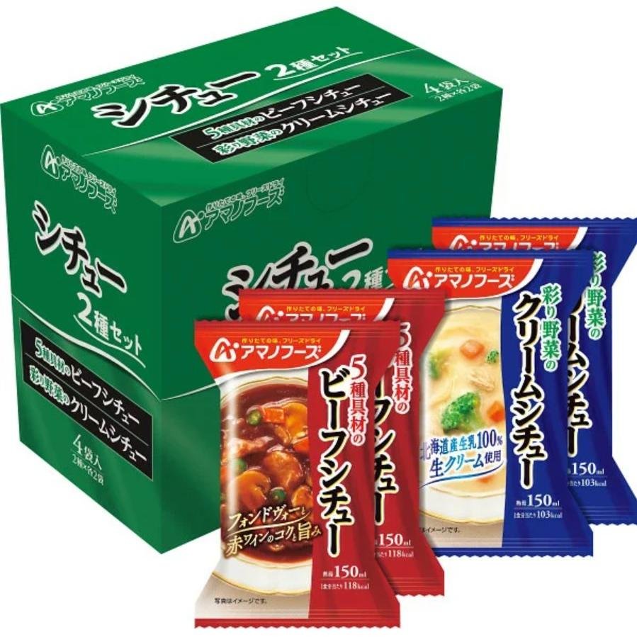 Amano Foods Freeze Dried Beef Stew - 4 Servings | Lightweight Camping & Emergency Food | Perfect for Hiking, Backpacking & Survival Kits