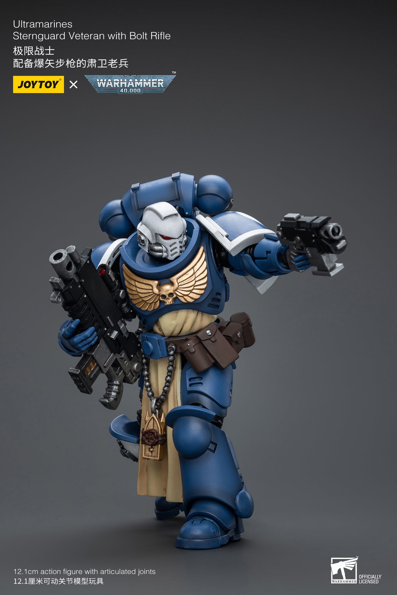 Pre Order JOYTOY 1/18 Warhammer 40K Ultramarines Sternguard Veteran Action Figure - Reissue Collectible Model for Tabletop Gaming & Display