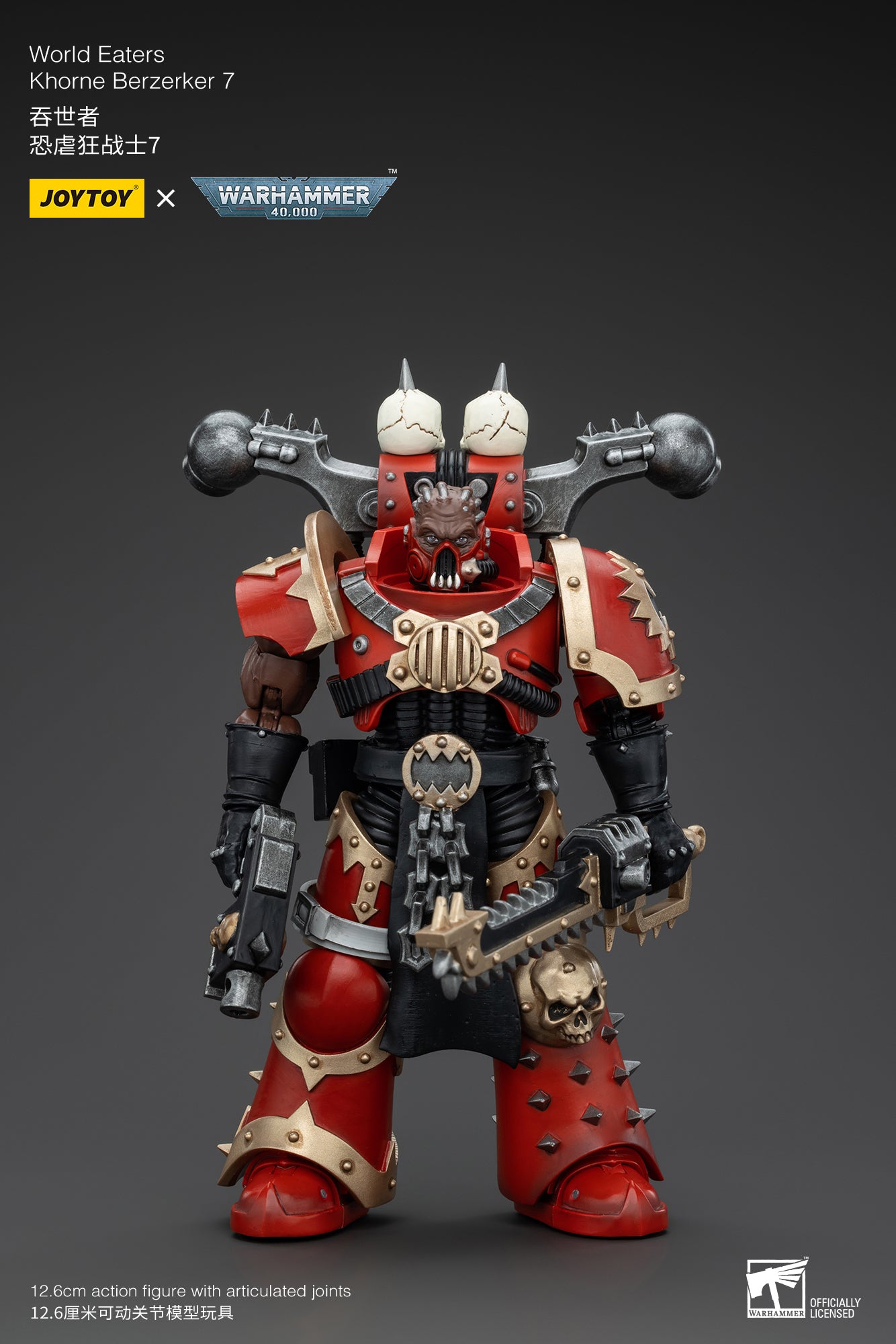 JOYTOY 1/18 Scale Warhammer 40K World Eaters Khorne Berzerker Action Figure - Collectible Miniature for Tabletop Gaming & Display