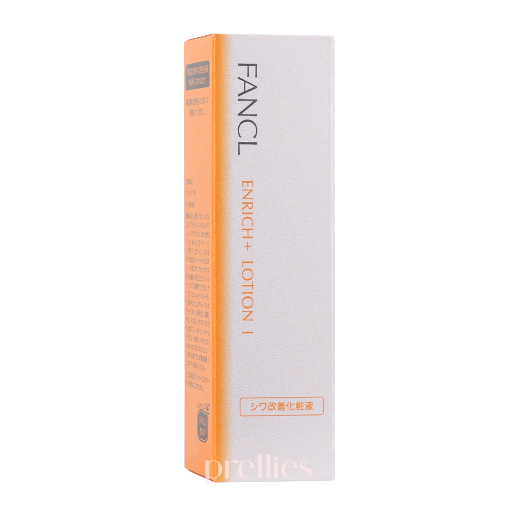 Fancl Enrich Lotion I 30ml - Hydrating Facial Toner for Dry & Sensitive Skin - Orange Scent - Japanese Skincare (564971) - Perfect for Daily Hydration & Nighttime Routine