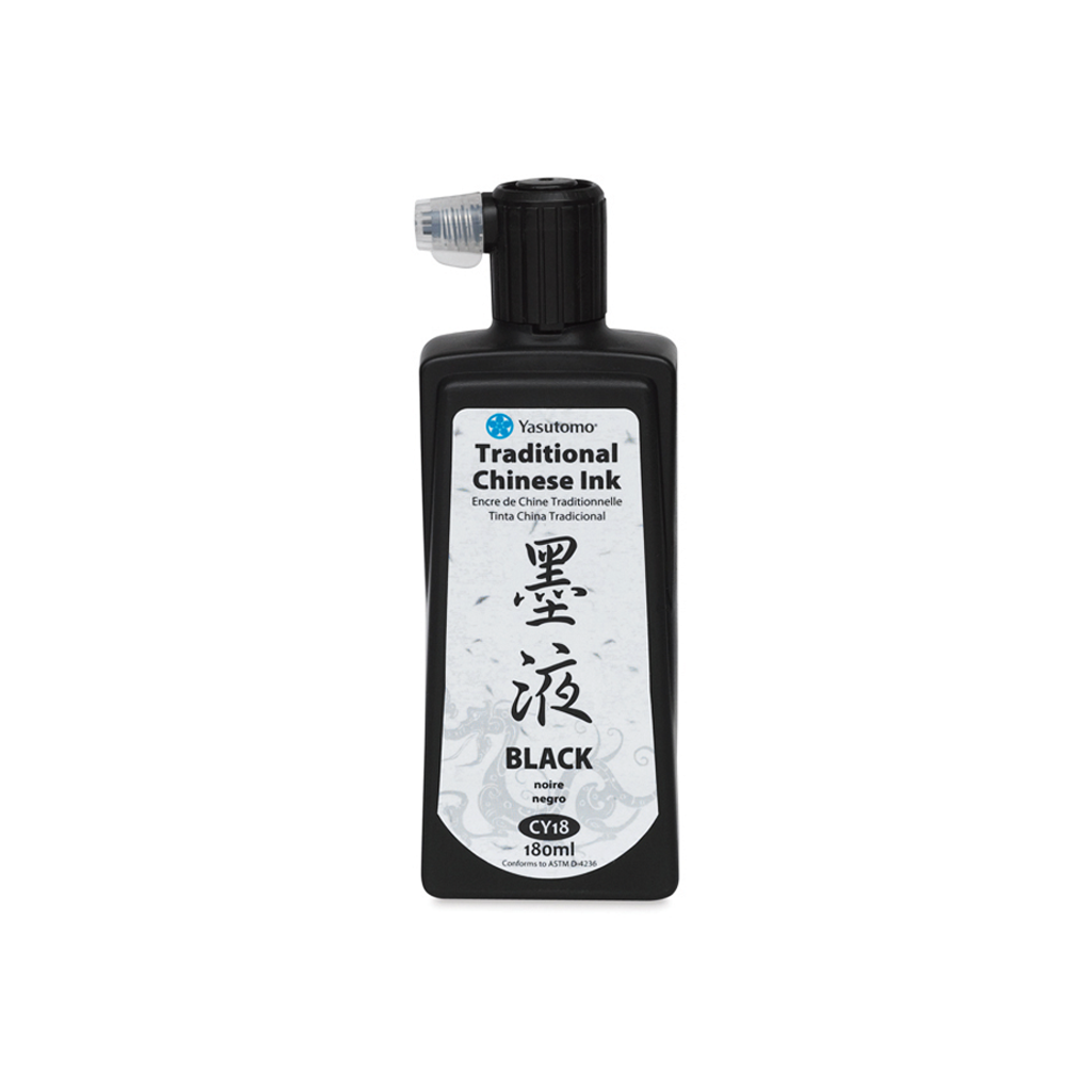 Premium Traditional Chinese Calligraphy Ink - CY18 Dense Black for Brush Painting, Artwork & Calligraphy | Ideal for Artists, Students & DIY Projects