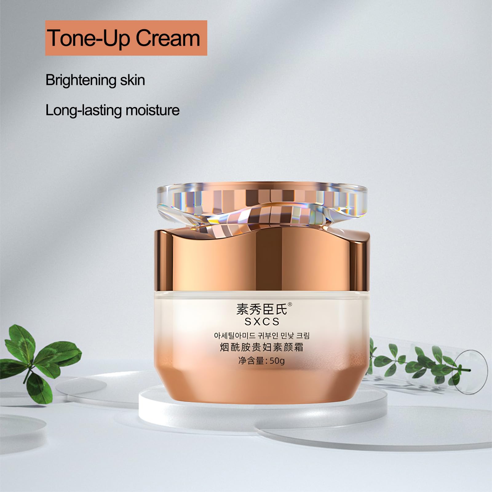 Vitamin C Face Cream with Nicotinamide - Korean Tone-Up & Hydrating Moisturizer for Glowing Skin | Day & Night Use for Dry & Dull Skin