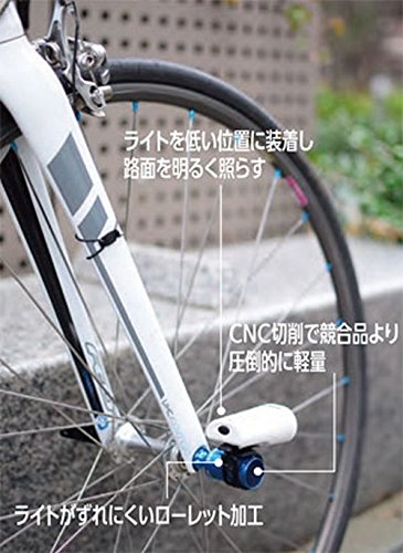 Lightweight Bicycle Light Holder & Hub Adapter - Durable Bike Accessory for Night Riding & Commuting